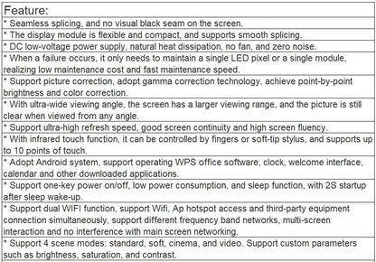 TV-W119-YZT Indoor Full Color LED Video Wall