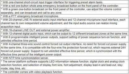 MCP-8100 IP Network Controller