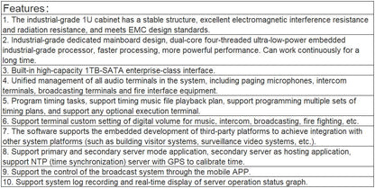 T-17700 IP Network Controller