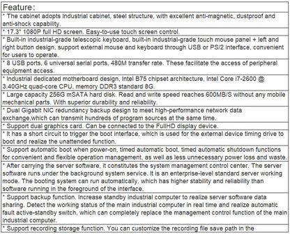 T-7700A IP Network Control Host