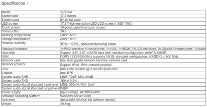 T-7700A IP Network Control Host