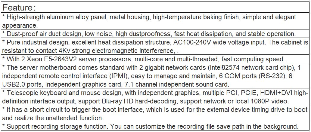 T-7700H IP Network Controller