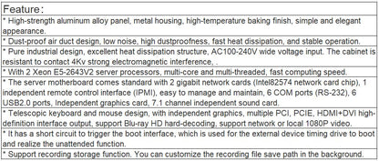 T-7700H IP Network Controller