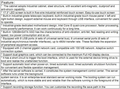 T-7700 IP Network Controller