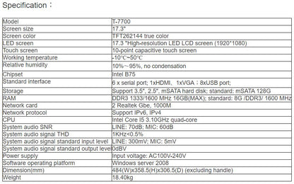 T-7700 IP Network Controller