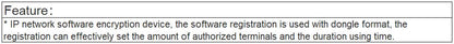 T-7700KEY Software (IP Software Dongle)