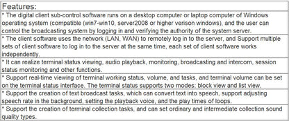 T-7700RT IP PA System Sub-control Software