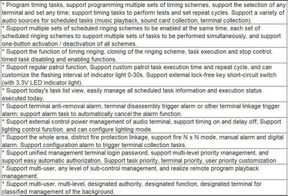 T-7700RU1 Digital IP Network Broadcast Client Management Software V1.0