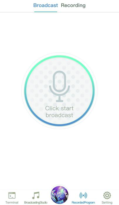 T-7700SA Digital IP System APP (Android)