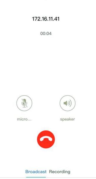 T-7700SA Digital IP System APP (Android)