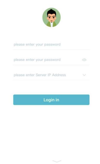 T-7700SA Digital IP System APP (Android)