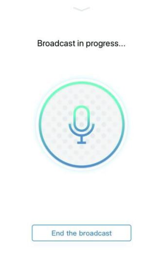 T-7700SA Digital IP System APP (Android)
