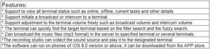 T-7700SI Digital IP Aibo Software (IOS Version)
