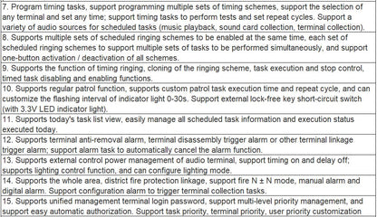 T-7700SR IP Network Broadcast with Hot Backup Control Center (Industrial Computer) Software V1.5