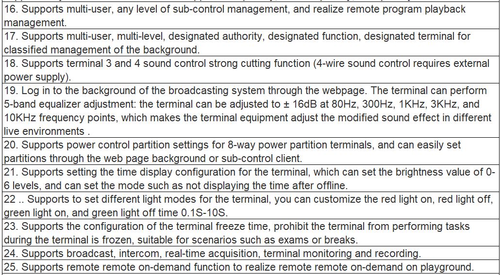 T-7700SR IP Network Broadcast with Hot Backup Control Center (Industrial Computer) Software V1.5