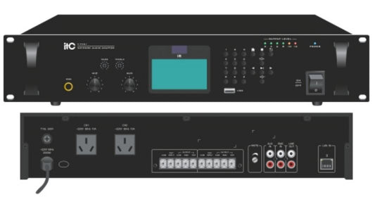 T-7701 Economic Rack Mount IP Network Audio Adapter