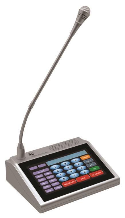 T-7702A 7-inch Touch Screen Desktop Intercom Paging Microphone – ITC ...