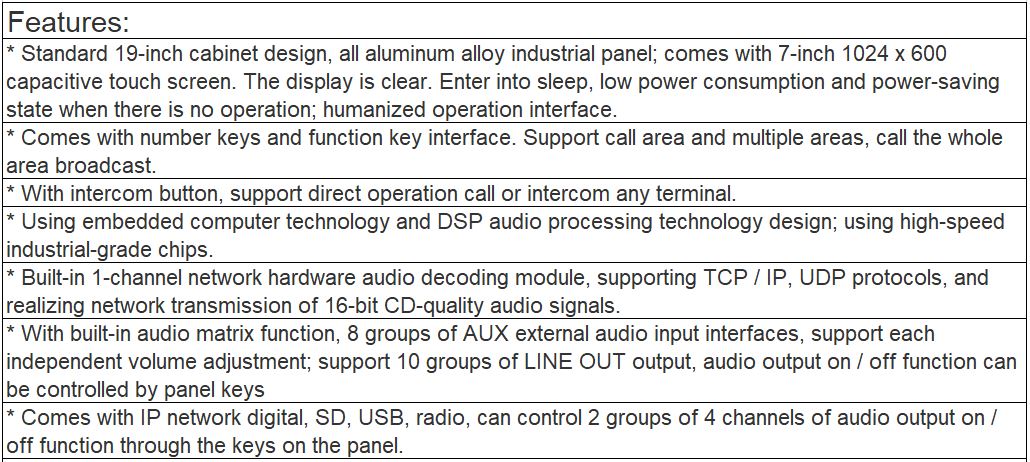 T-7702M IP Network Decoding Terminal – ITC MALAYSIA - PA System ...