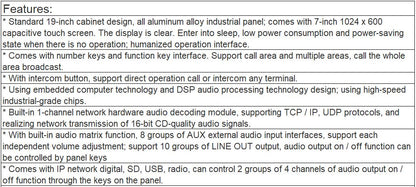 T-7702M IP Network Decoding Terminal