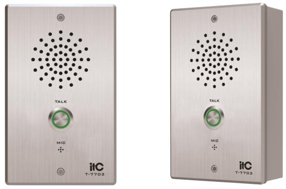T-7703 One Key for Help Intercom Terminal