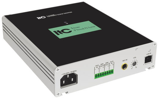 T-7705B Terminal (Economic wall-mounted IP terminal - with Constant resistance power amplifier, constant pressure signal backup)