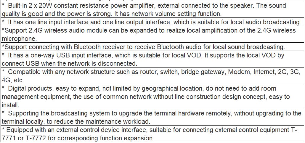 T-7705S IP Terminal