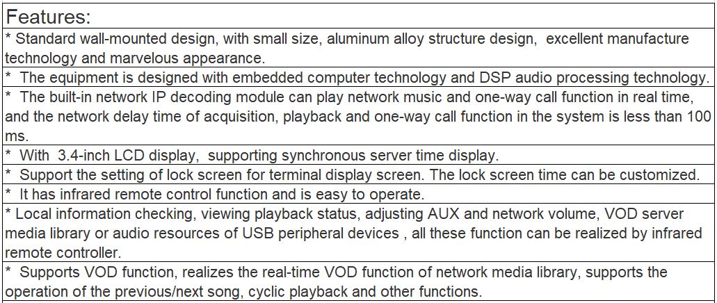 T-7705S IP Terminal
