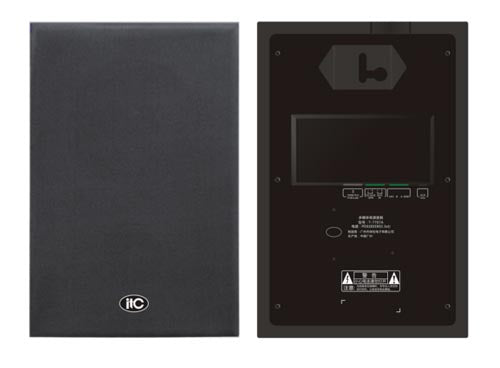 T-7707A（POE）Wall Mount POE Speaker IP