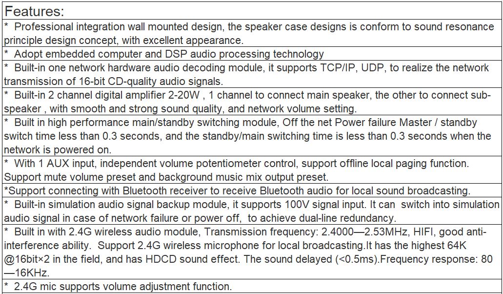 T-7707BG 2.4G IP Network Active Speaker (with constant voltage signal backup/with headset mic)