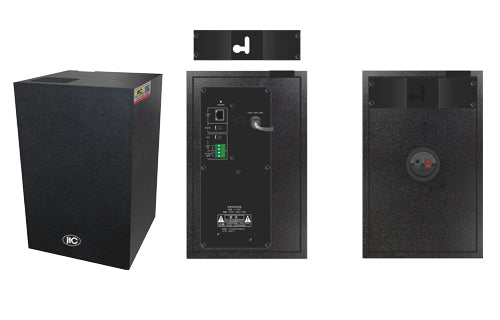 T-7707 Economic Wall Mount IP Active Speaker