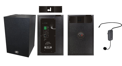 T-7707G IP network speaker