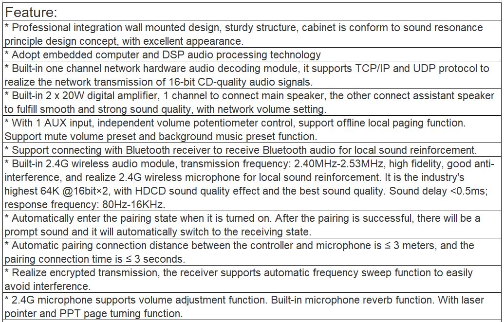 T-7707M IP network speaker
