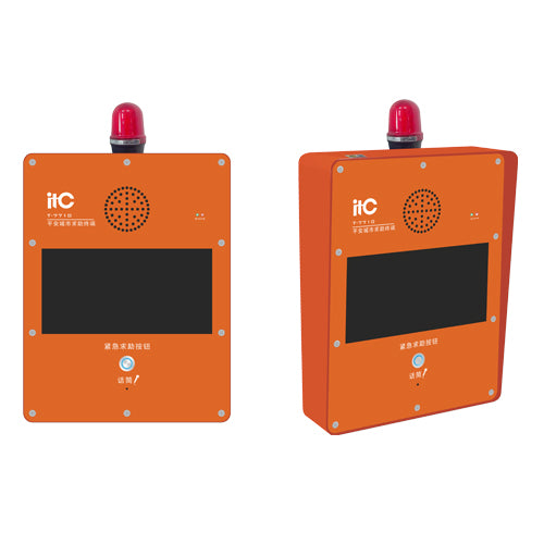 T-7710 IP Network Emergency Intercom Terminal- with LED Screen , Warning Light
