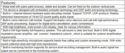 T-7710 IP Network Emergency Intercom Terminal- with LED Screen , Warning Light
