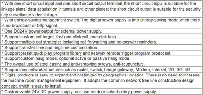 T-7710 IP Network Emergency Intercom Terminal- with LED Screen , Warning Light