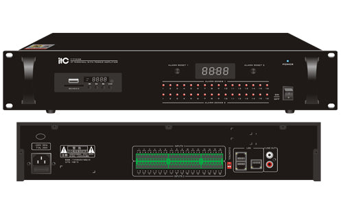T-7723B Signal Collector Device