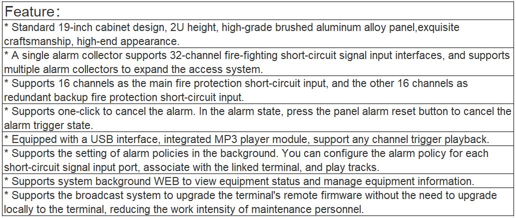 T-7723B Signal Collector Device