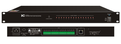 T-7723 IP Network Fire Alarm Interface