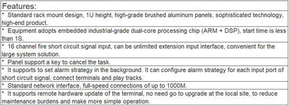 T-7723 IP Network Fire Alarm Interface