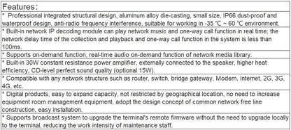 T-7730 IP Terminal