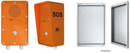 T-7732 IP network emergency intercom terminal (industrial grade)