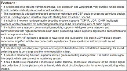 T-7732 IP network emergency intercom terminal (industrial grade)