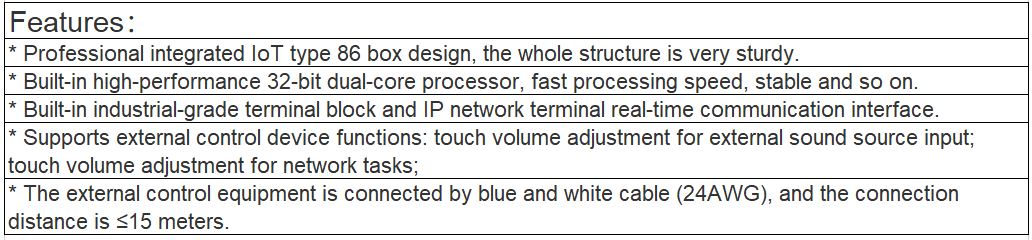 T-7771 Volume Control