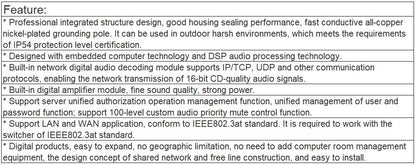 T-7782PA IP Column Speaker