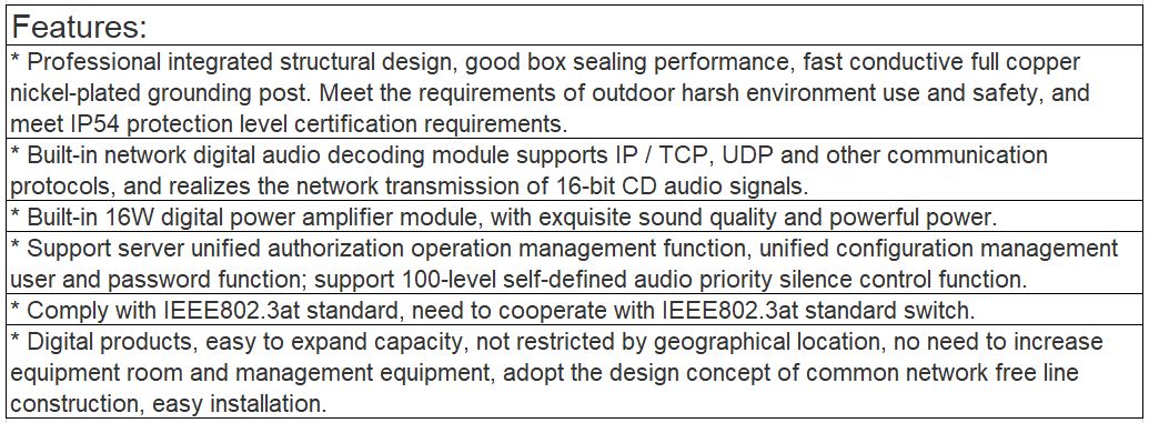 T-7782PH Column Speaker