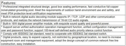 T-7782PH Column Speaker