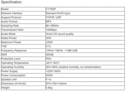 T-7782P Outdoor Waterproof Column Speaker