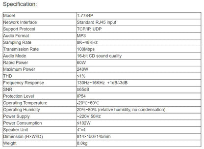 T-7784P Outdoor Waterproof Column Speaker
