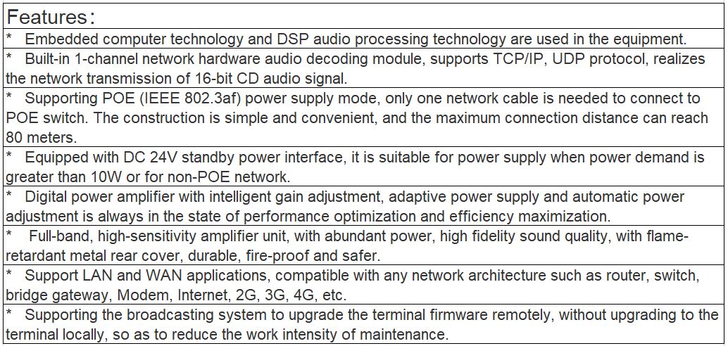 T-S708 POE Ceiling Speaker