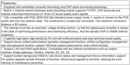 T-S7720 IP POE Horn Speaker